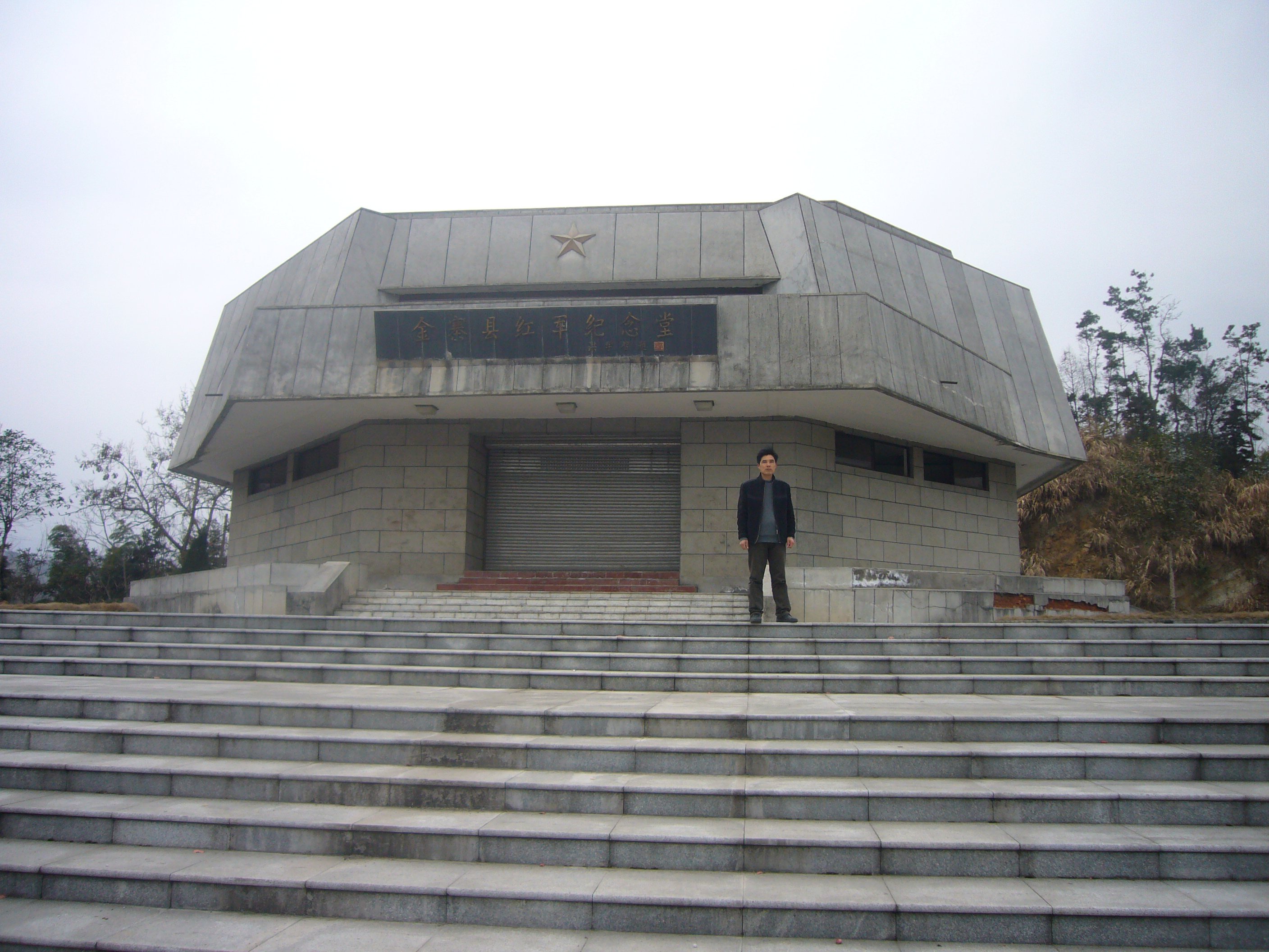 122cc太阳集成游戏(中国)有限公司官网