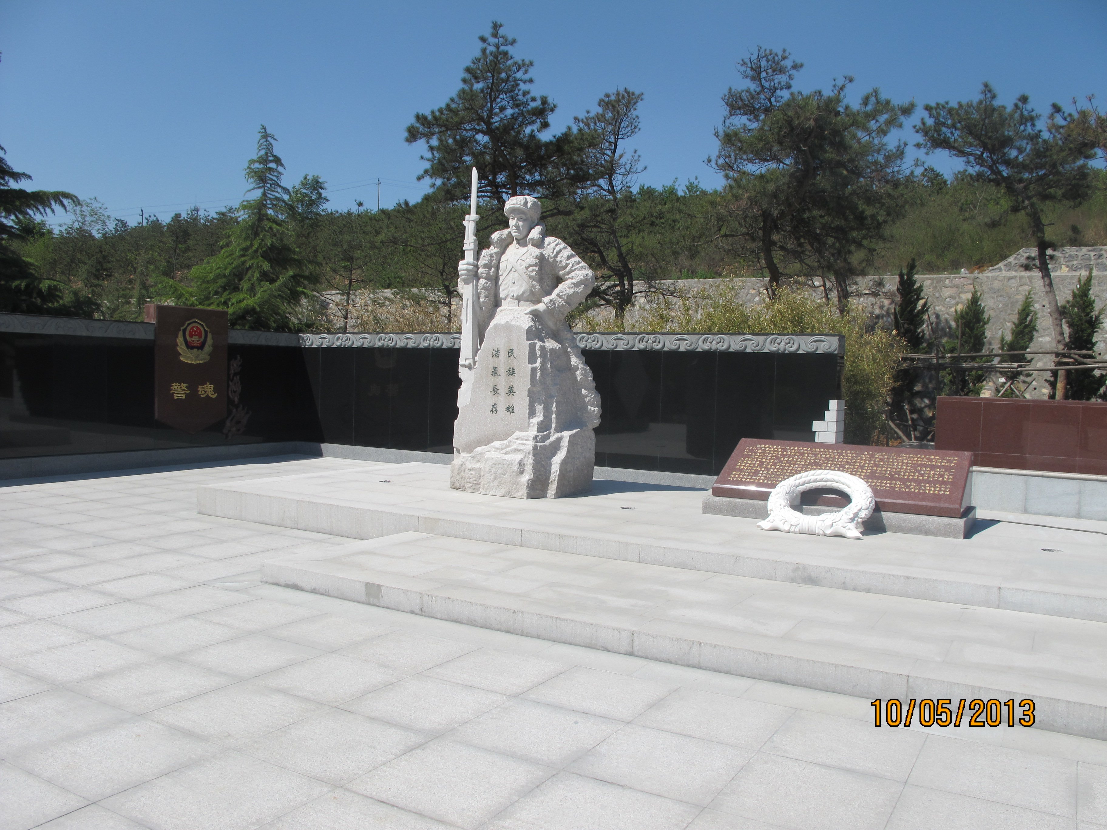 122cc太阳集成游戏(中国)有限公司官网