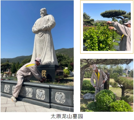 122cc太阳集成游戏(中国)有限公司官网