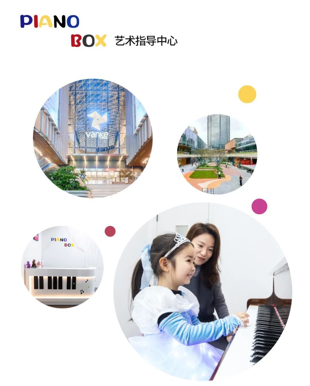 122cc太阳集成游戏(中国)有限公司官网