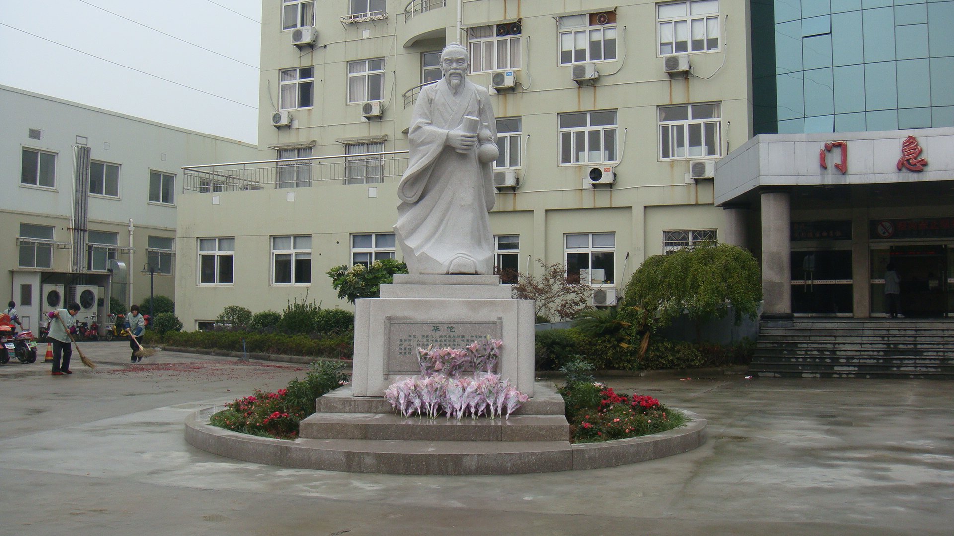 122cc太阳集成游戏(中国)有限公司官网