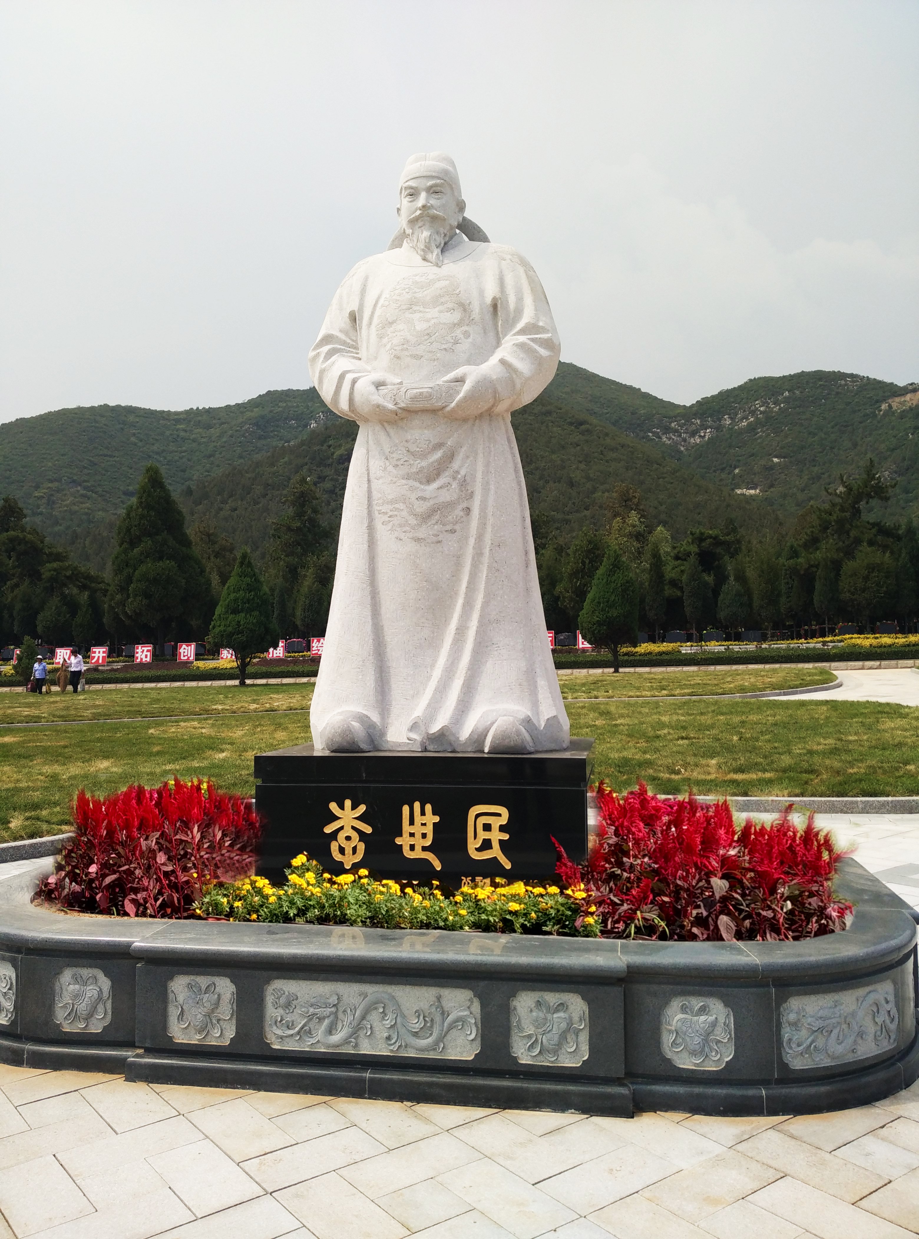 122cc太阳集成游戏(中国)有限公司官网