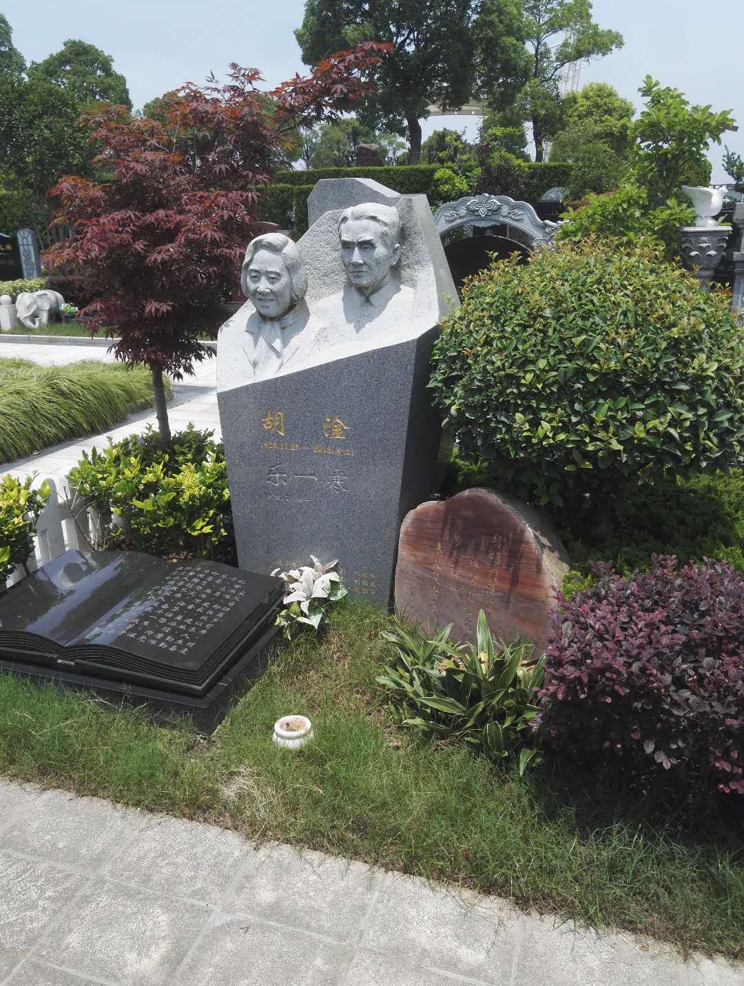 122cc太阳集成游戏(中国)有限公司官网