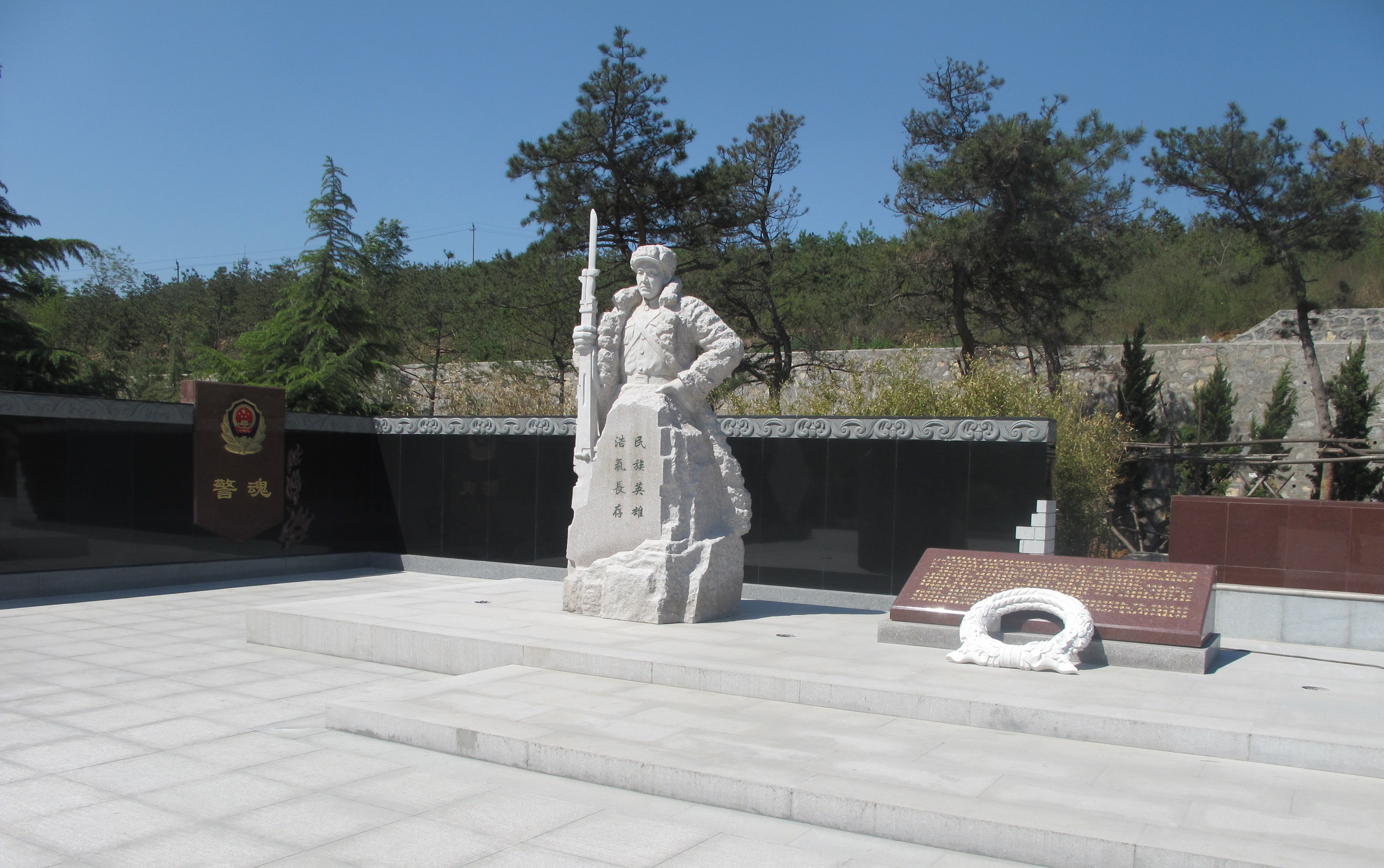 122cc太阳集成游戏(中国)有限公司官网