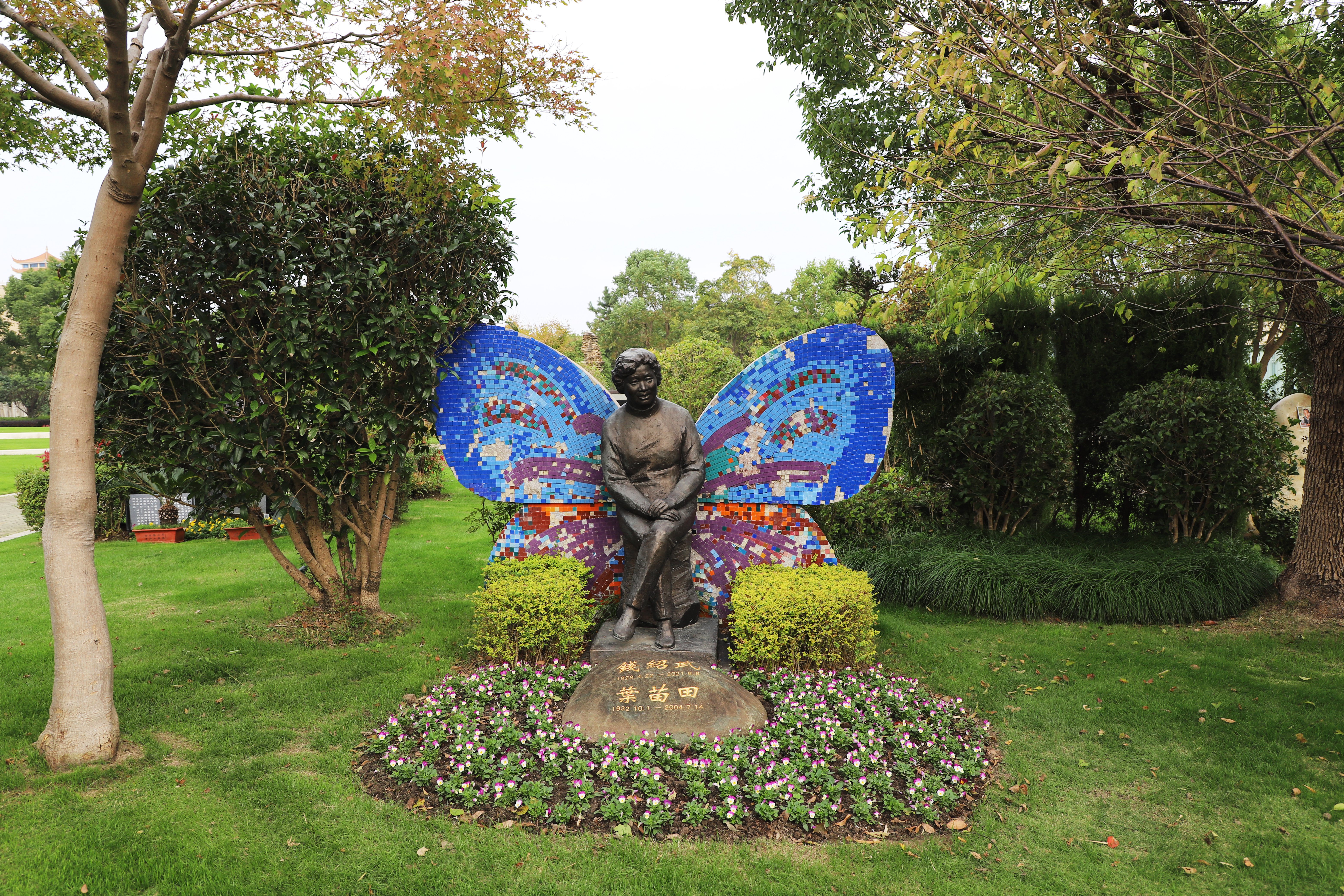 122cc太阳集成游戏(中国)有限公司官网