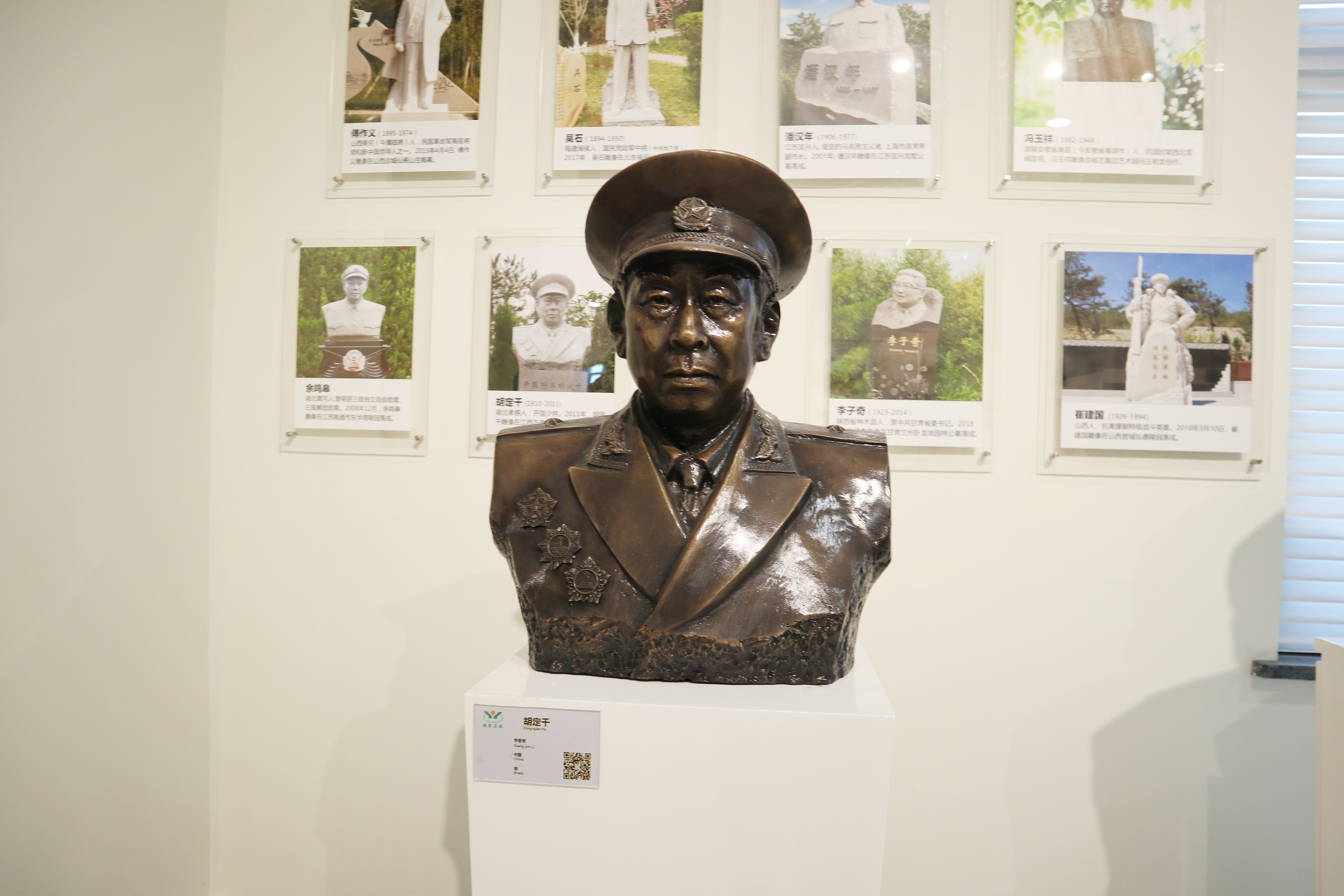 122cc太阳集成游戏(中国)有限公司官网