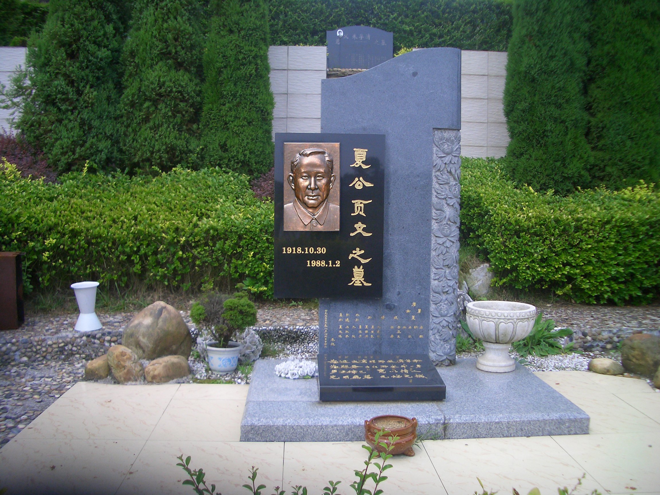 122cc太阳集成游戏(中国)有限公司官网