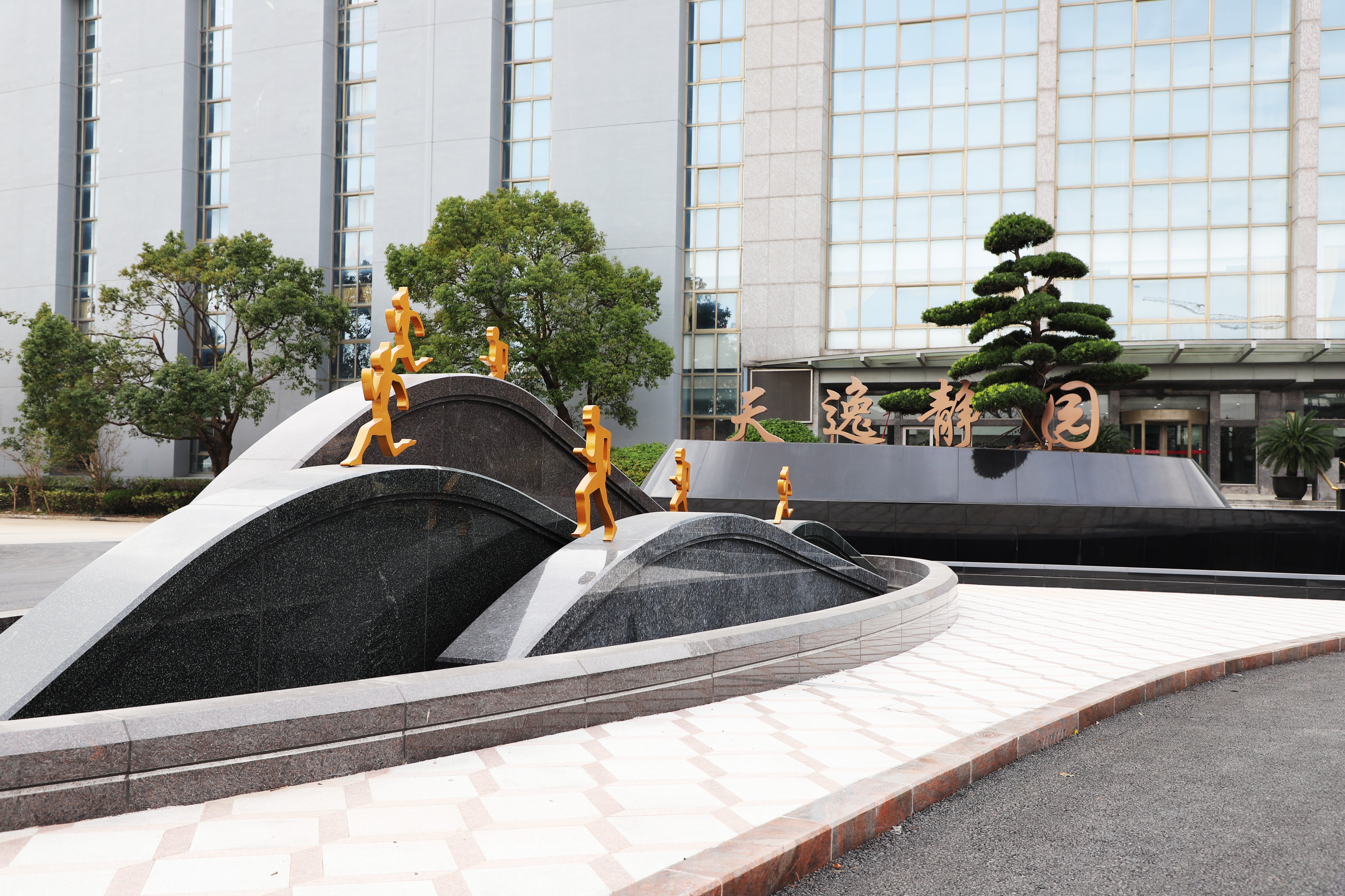 122cc太阳集成游戏(中国)有限公司官网