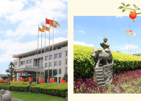 122cc太阳集成游戏(中国)有限公司官网