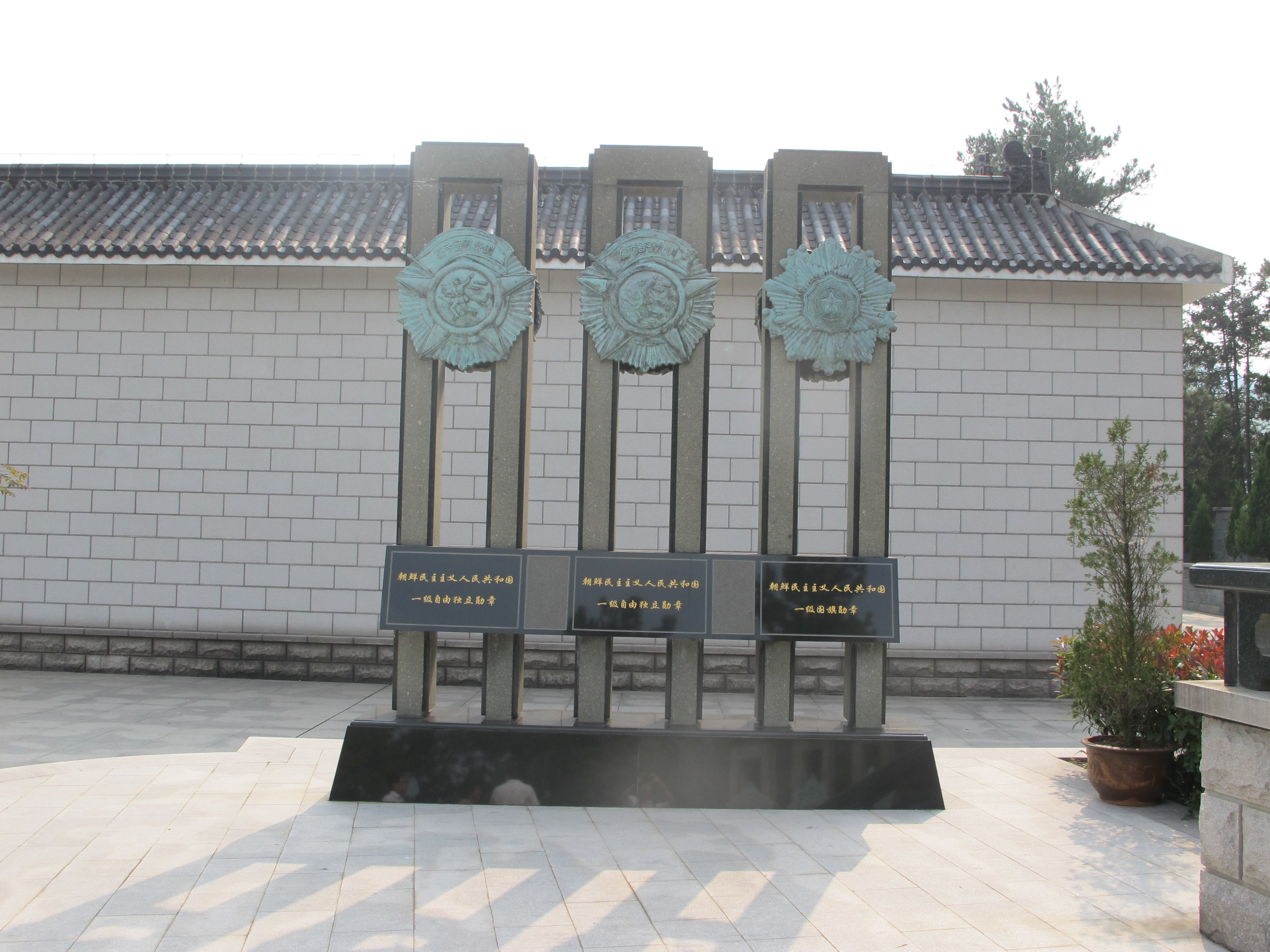 122cc太阳集成游戏(中国)有限公司官网