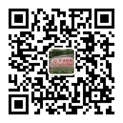 122cc太阳集成游戏(中国)有限公司官网