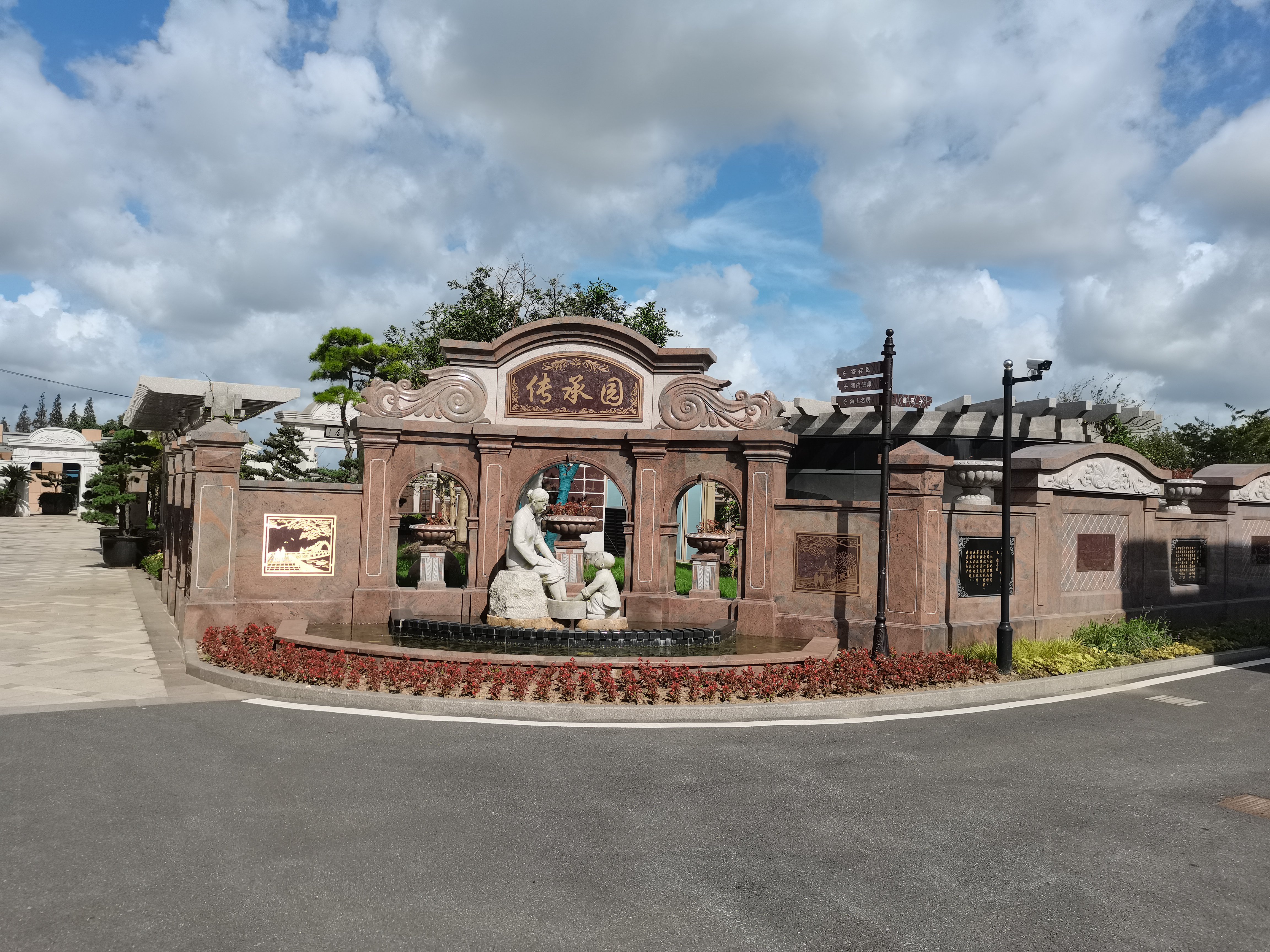 122cc太阳集成游戏(中国)有限公司官网