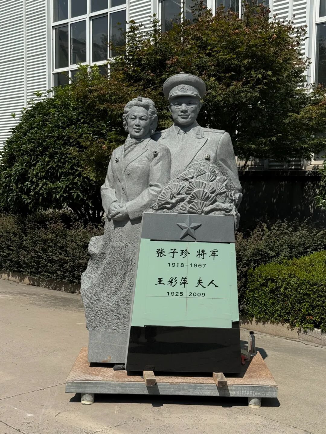 122cc太阳集成游戏(中国)有限公司官网