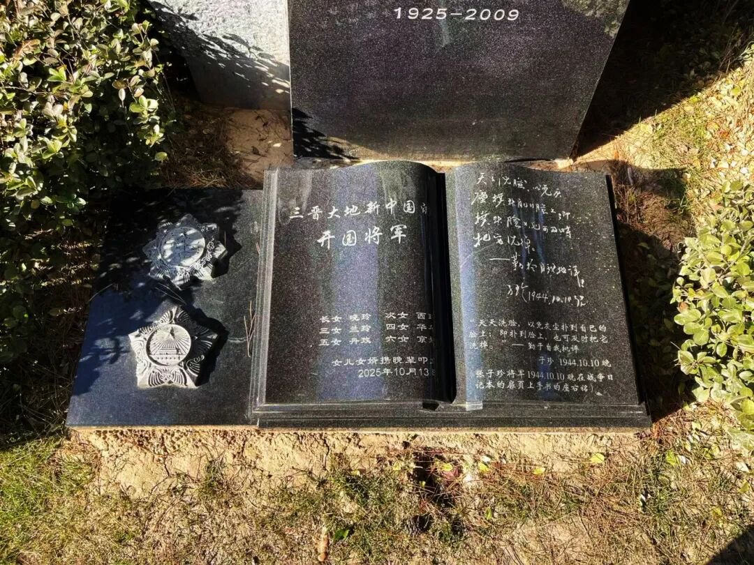 122cc太阳集成游戏(中国)有限公司官网