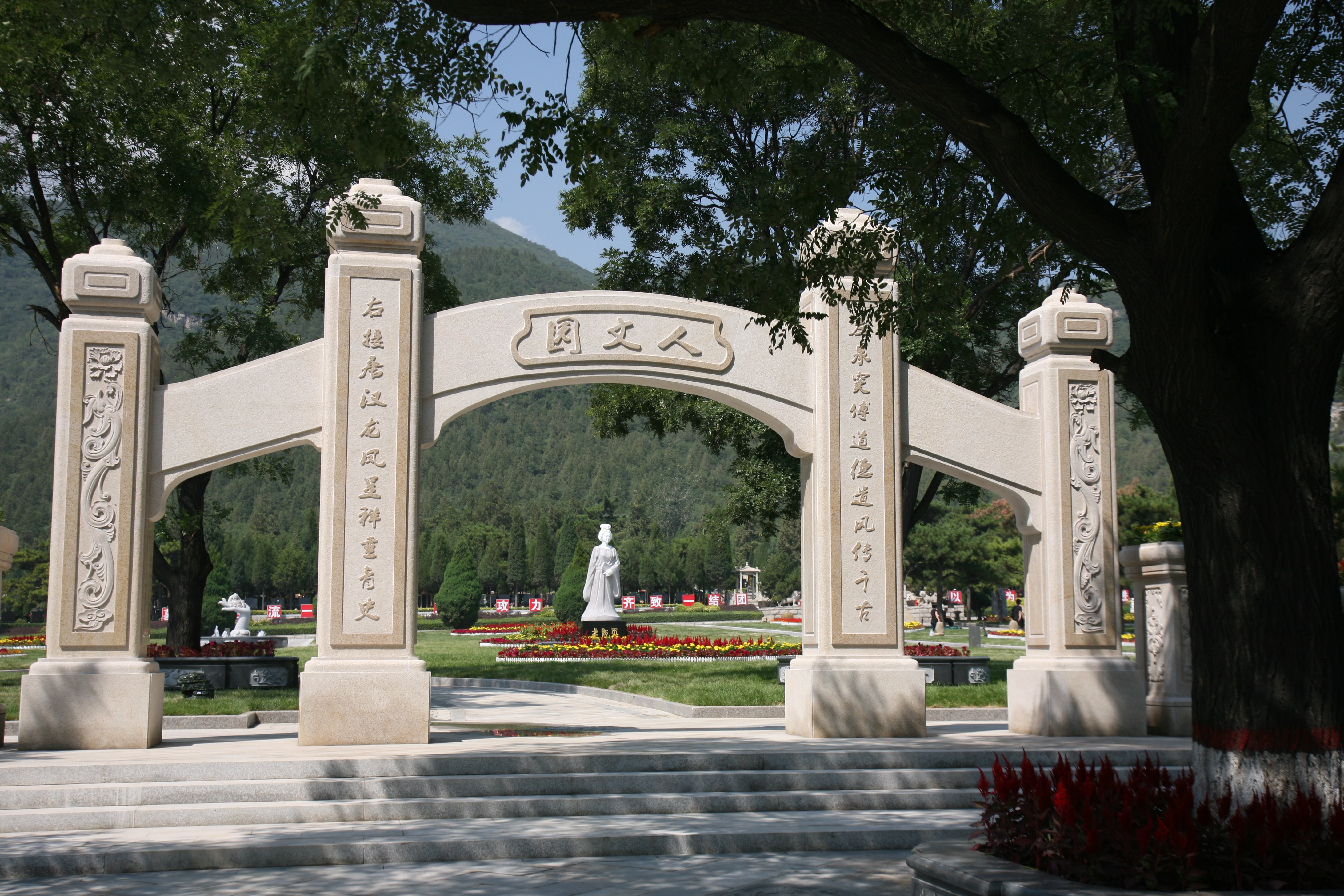 122cc太阳集成游戏(中国)有限公司官网