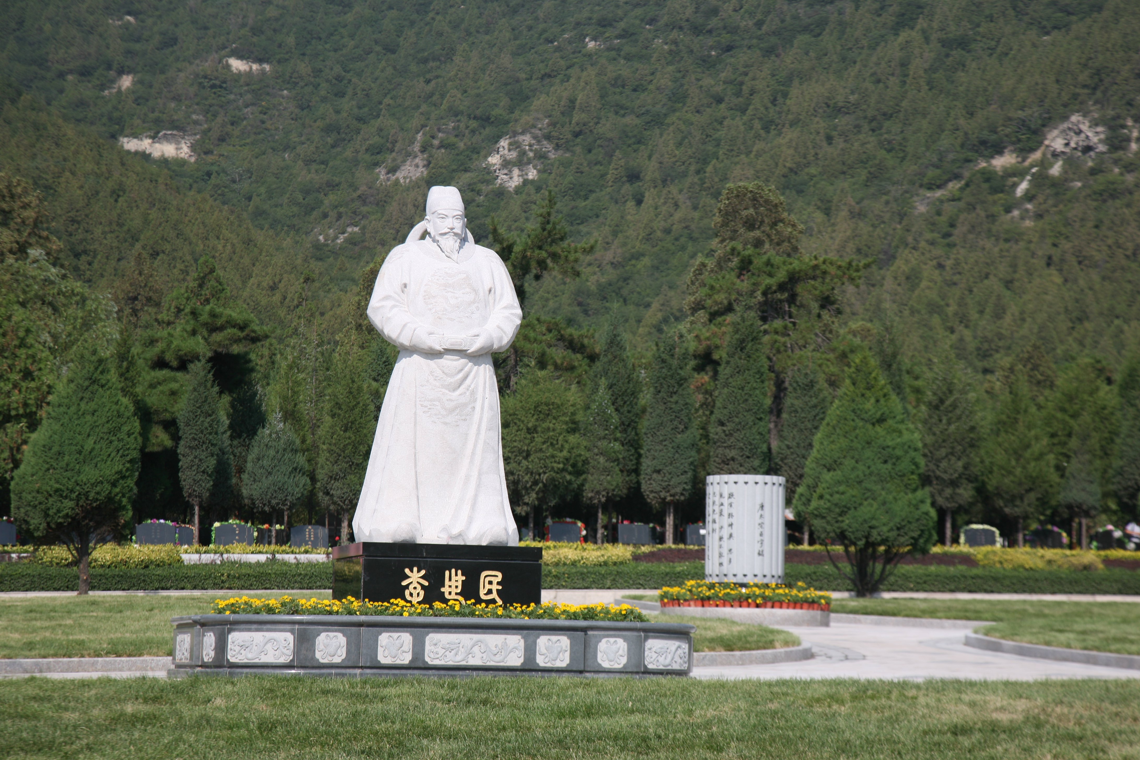 122cc太阳集成游戏(中国)有限公司官网