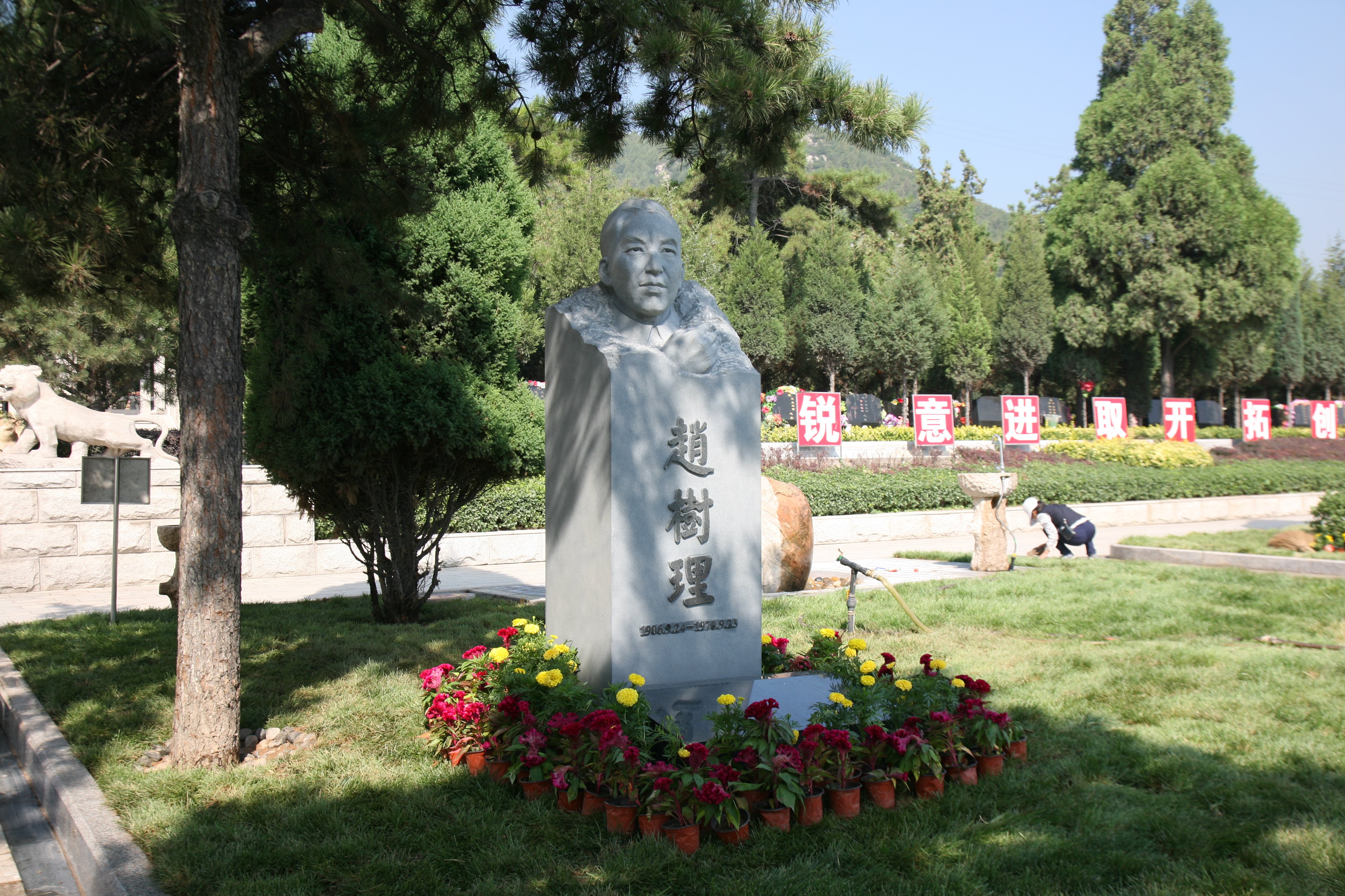 122cc太阳集成游戏(中国)有限公司官网