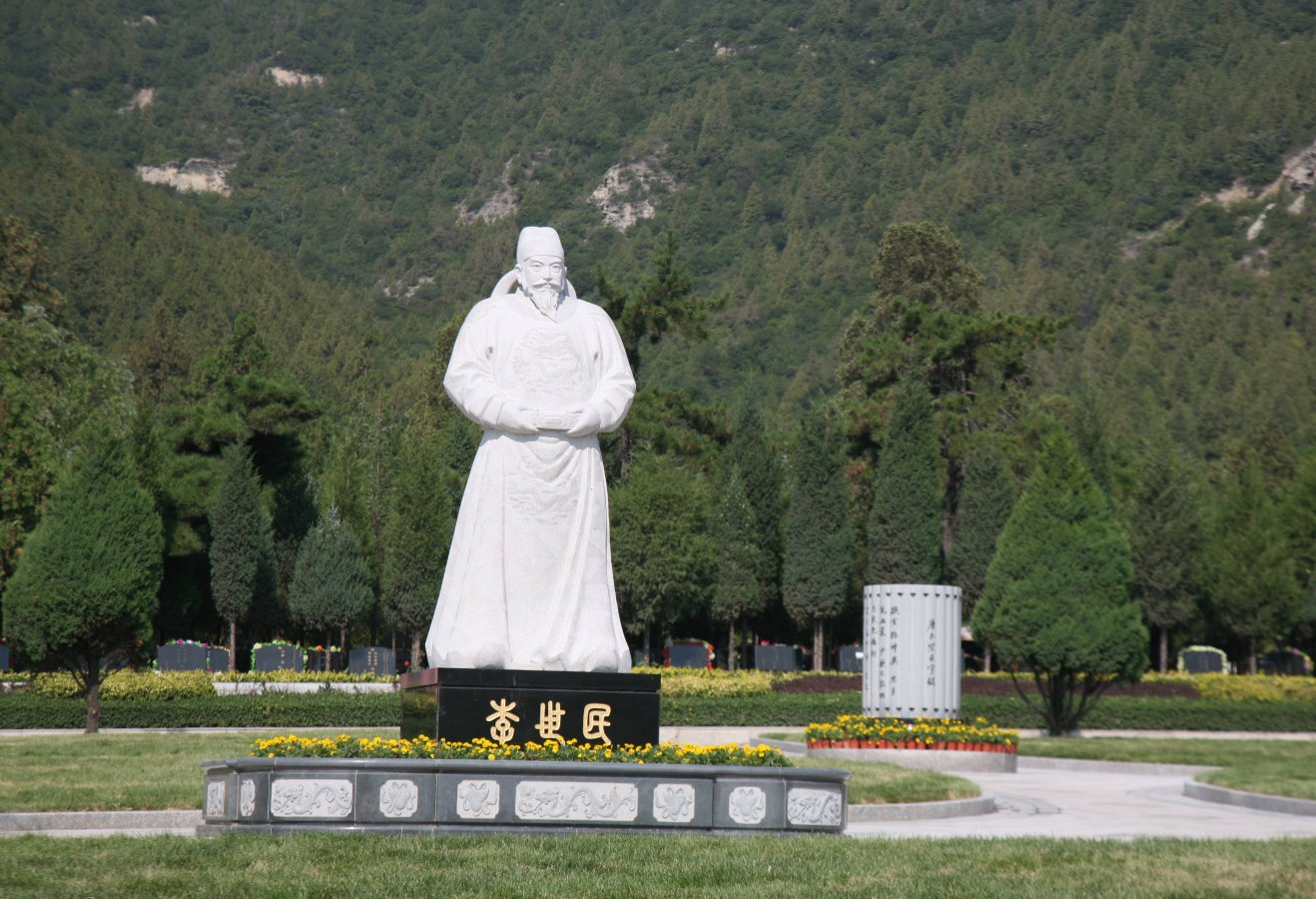 122cc太阳集成游戏(中国)有限公司官网