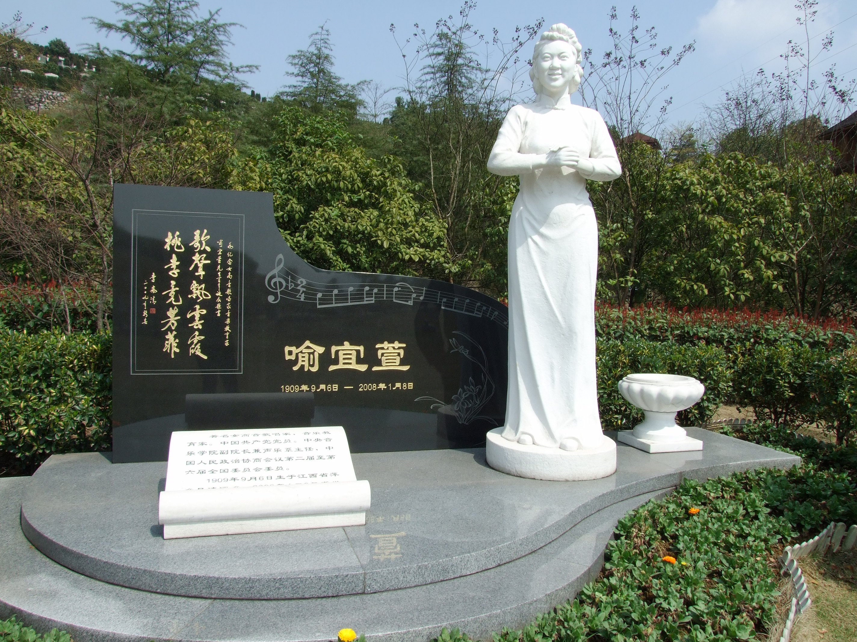 122cc太阳集成游戏(中国)有限公司官网